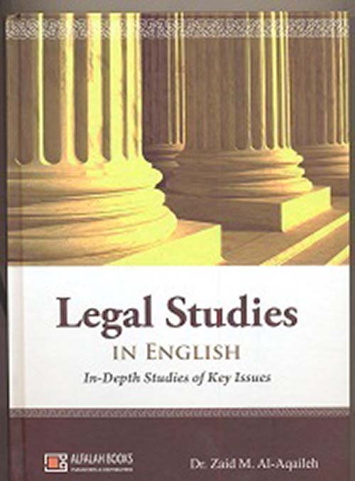 Legal studies in English In-Depth Studies of Key Issues