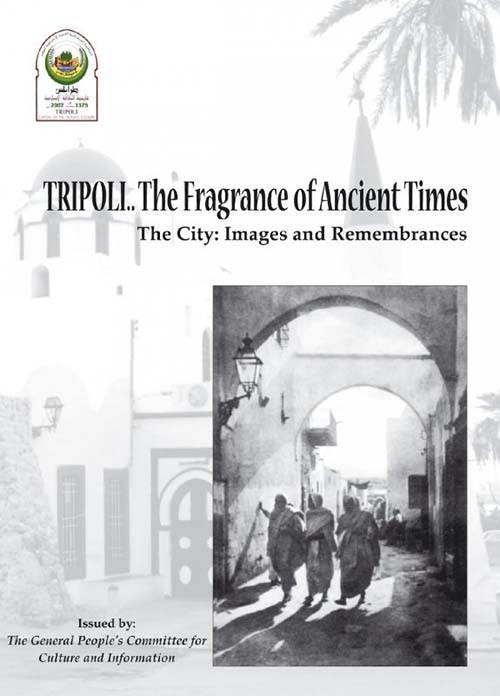 Tripoli… The Fraance of Ancient Times