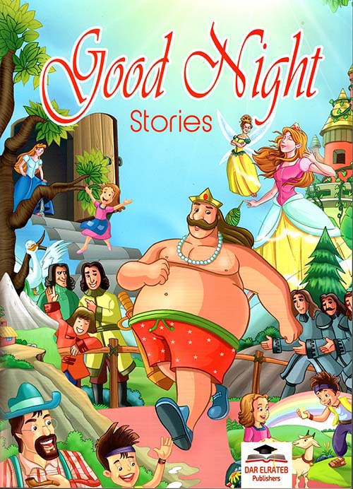 Good Night Stories