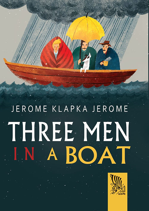 Three Men In a Boat