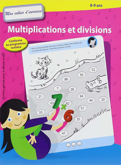 Multiplications et divisions