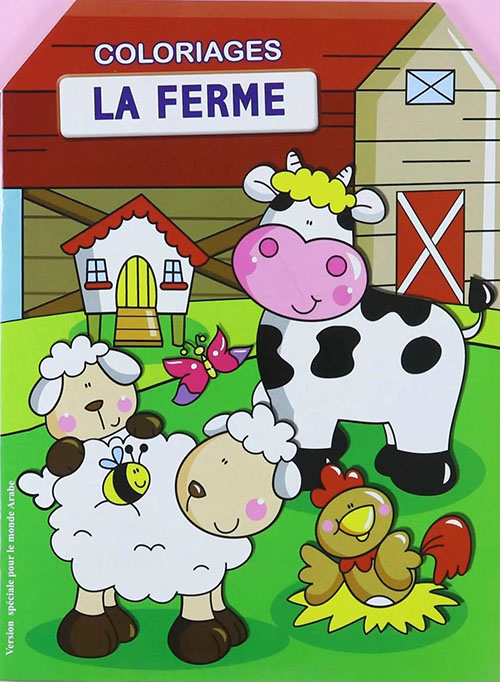 La Ferme