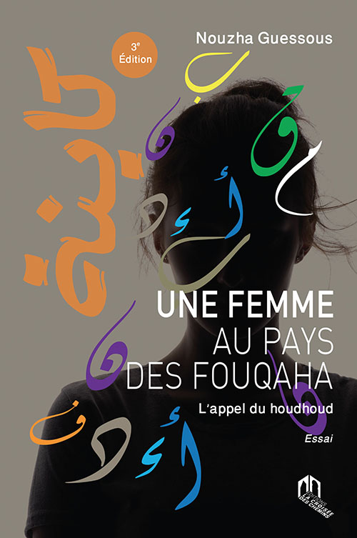 Une Femme Au Pays Des Fouqaha
L