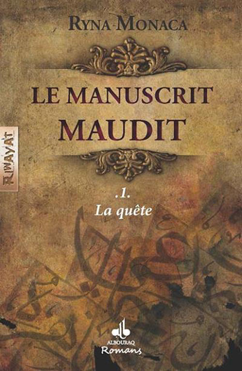 Le Manuscrit Maudit 
La Quête