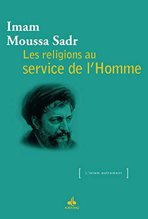 Les Religions Au Service De ‎L