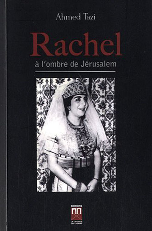 Rachel À L