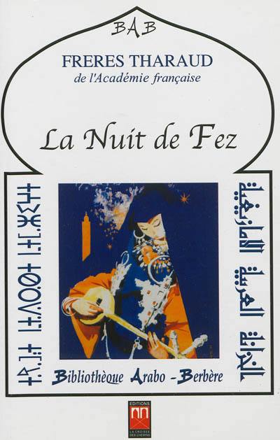 La Nuit De Fez