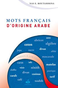 Mots Français D