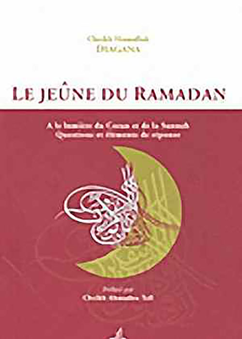 Le Jeûne Du Ramadan