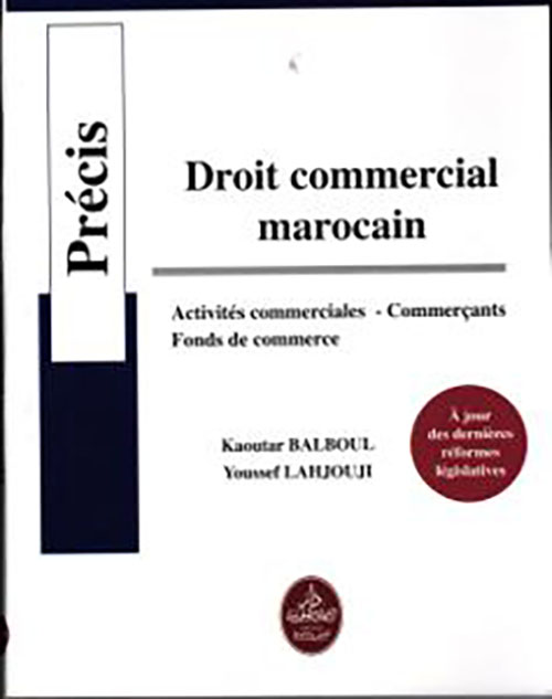 Nwf.com: Droit Commercial Marocain: Kaoutar Balboul: كتب