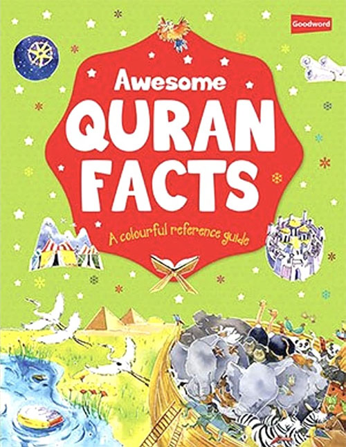 Awesome Quran Facts : حقائق القرآن