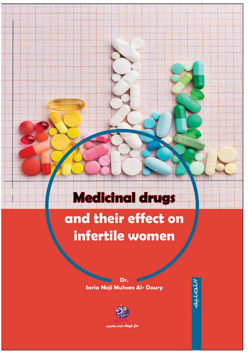 Medicinal drugs and their effect on infertile women