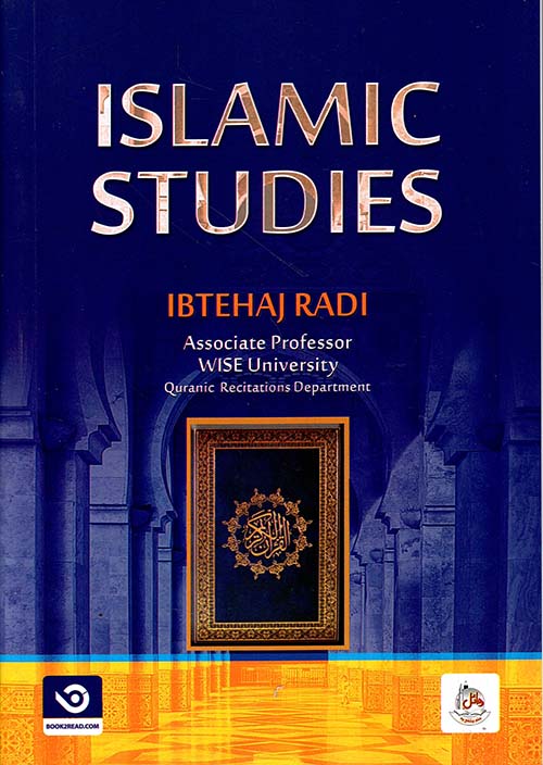 ISLAMIC STUDIES