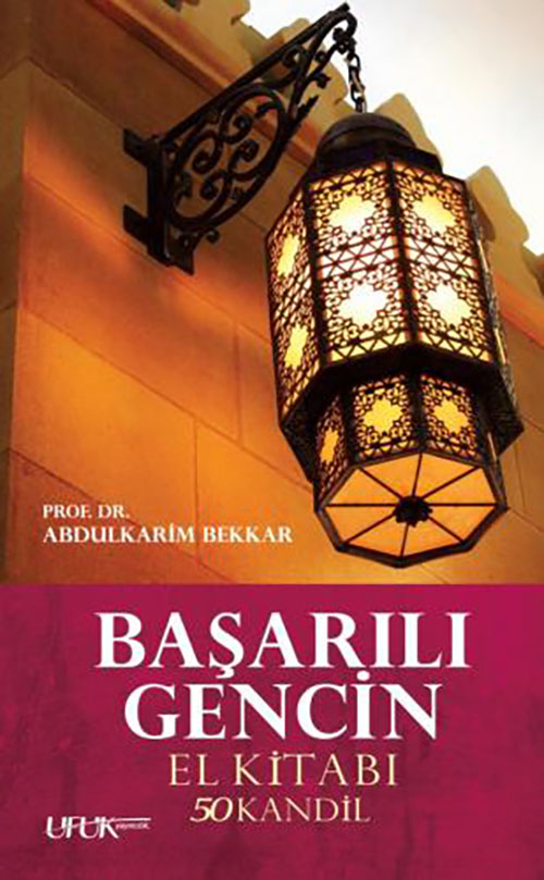 BASARILI GENCIN