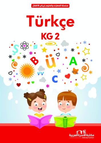 Turlce KG2