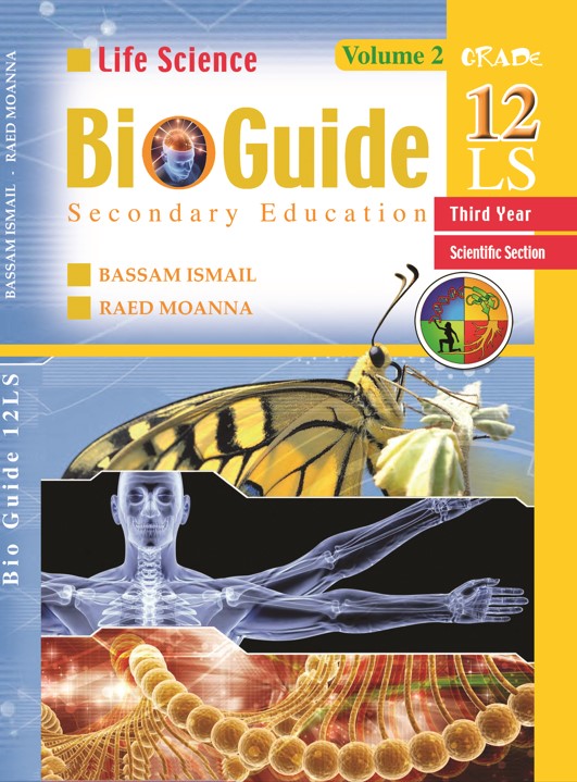 life science Bio Guide secondary education grade 12 LS THIRD YEAR scientific section VOLUME 2