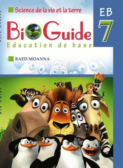 Science de la vie et de la terre bio guide education de base EB 7