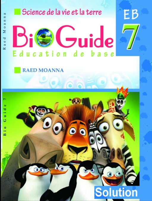 Science de la vie et de la terre bio guide education de base EB 7 : solution