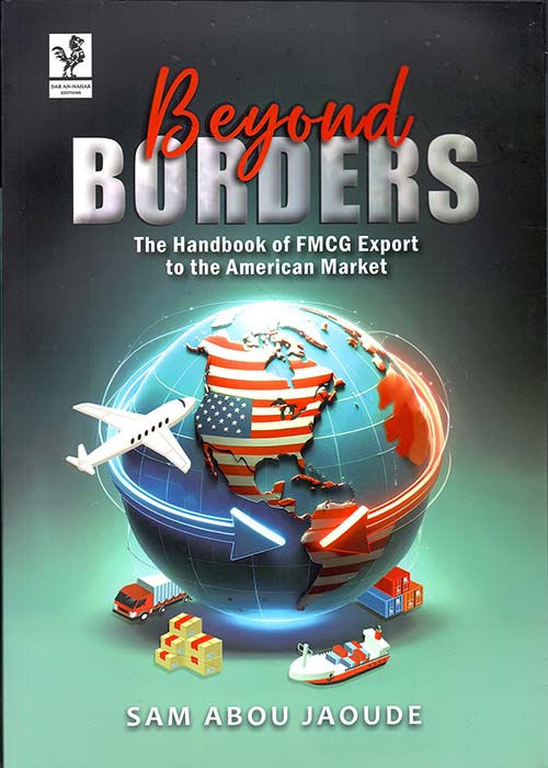 Beyond Borders ؛ the handbook of FMCG export to the american market