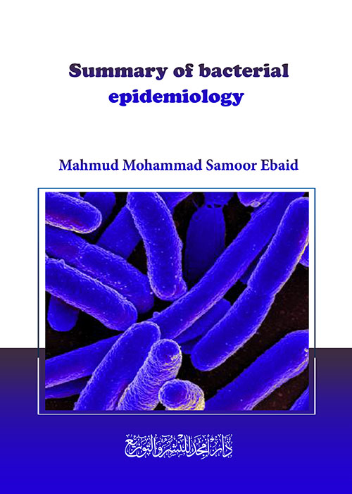 Summary of bacterial epidemiology