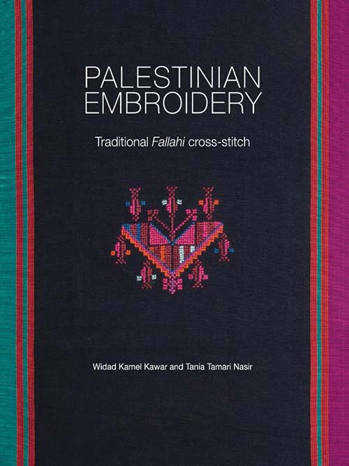 Palestinian embroidery –
traditional Fallahi stitch