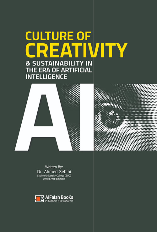 Culture Of Creativity & Sustainability In The Era Of Artificial Intelligence