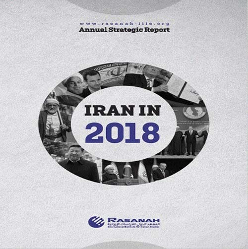 Annual Strategic Report - IRAN IN 2018