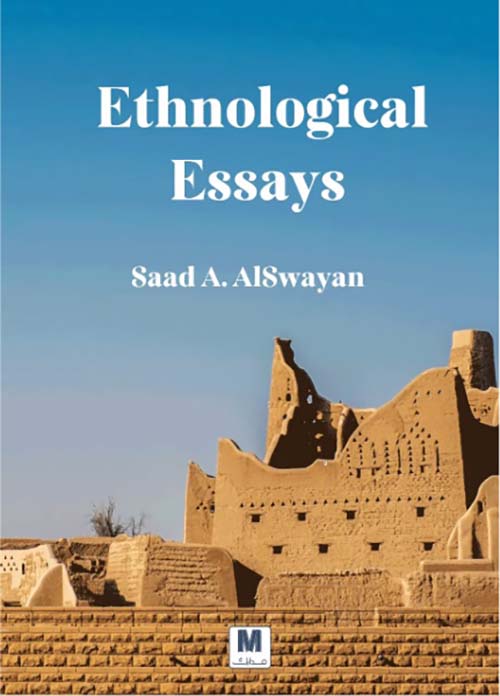 Ethnological Essays