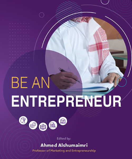 BE AN ENTREPRENEUR