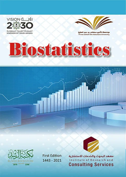 Biostatistics