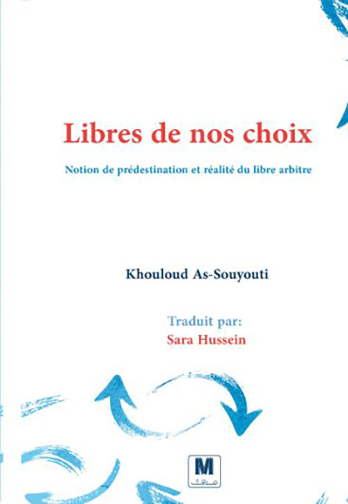 Libres de nod choix